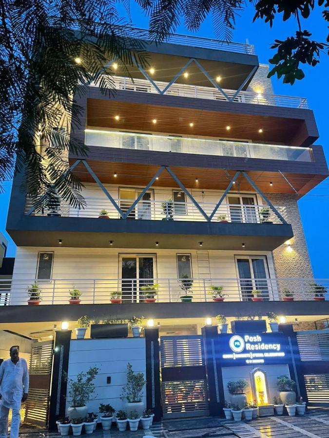 Posh Residency Huda City Center Гургаон Экстерьер фото