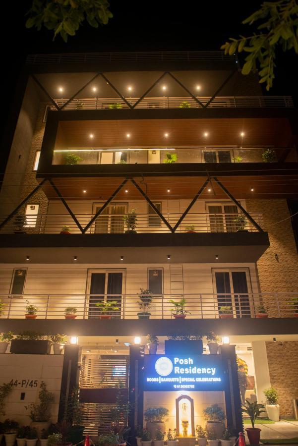 Posh Residency Huda City Center Гургаон Экстерьер фото